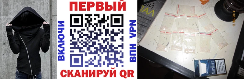 Амфетамин VHQ  KRAKEN ССЫЛКА  Абдулино 