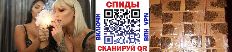 БУТИРАТ 99%  Абдулино 