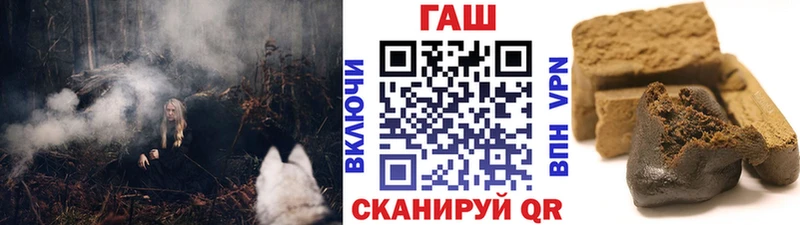 MEGA tor  Абдулино  Гашиш убойный 