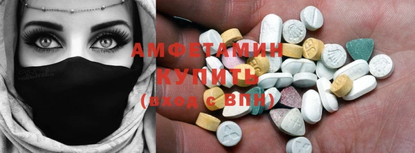 каннабис Иннополис