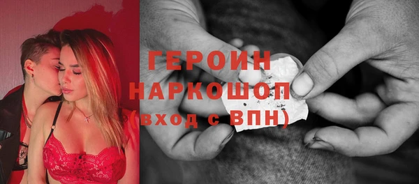 MESCALINE Инта