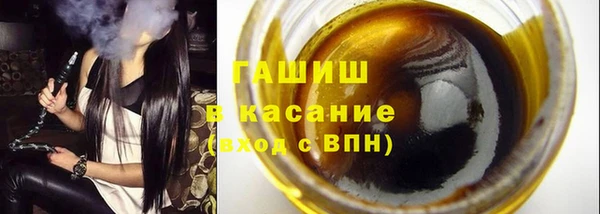 каннабис Иннополис