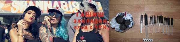 каннабис Иннополис