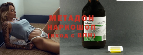 каннабис Иннополис