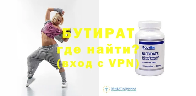 MESCALINE Инта
