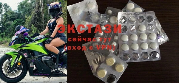 каннабис Иннополис