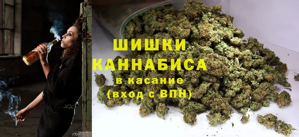 каннабис Иннополис