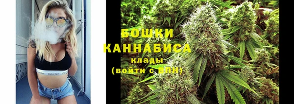 каннабис Иннополис