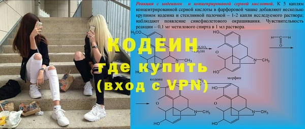 каннабис Иннополис