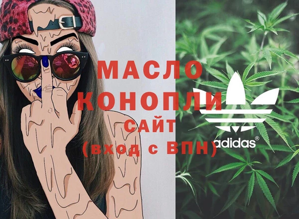 каннабис Иннополис