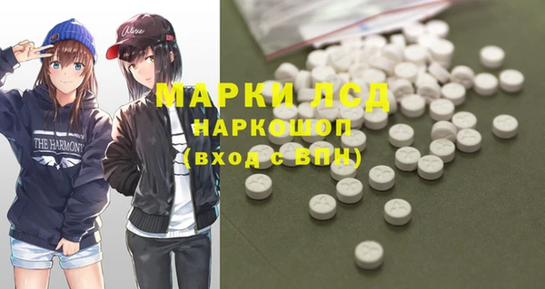 ешки Зерноград