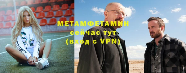 каннабис Иннополис
