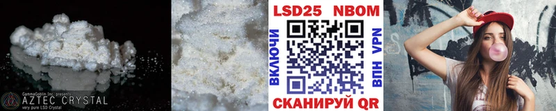 купить   Абдулино  ЛСД экстази ecstasy 