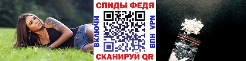 Метамфетамин витя Абдулино