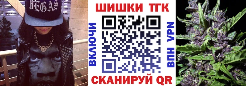 даркнет сайт  Абдулино  Шишки марихуана AK-47 